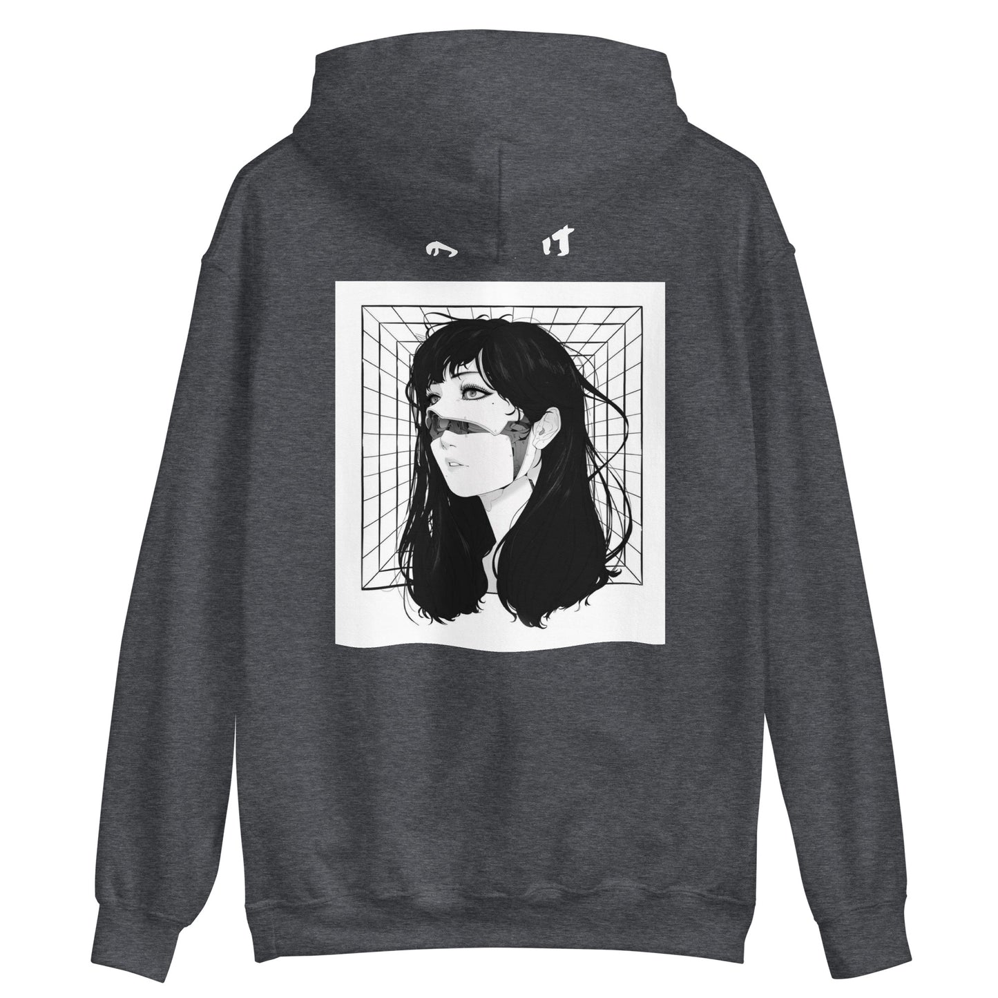Ghost Hoodie