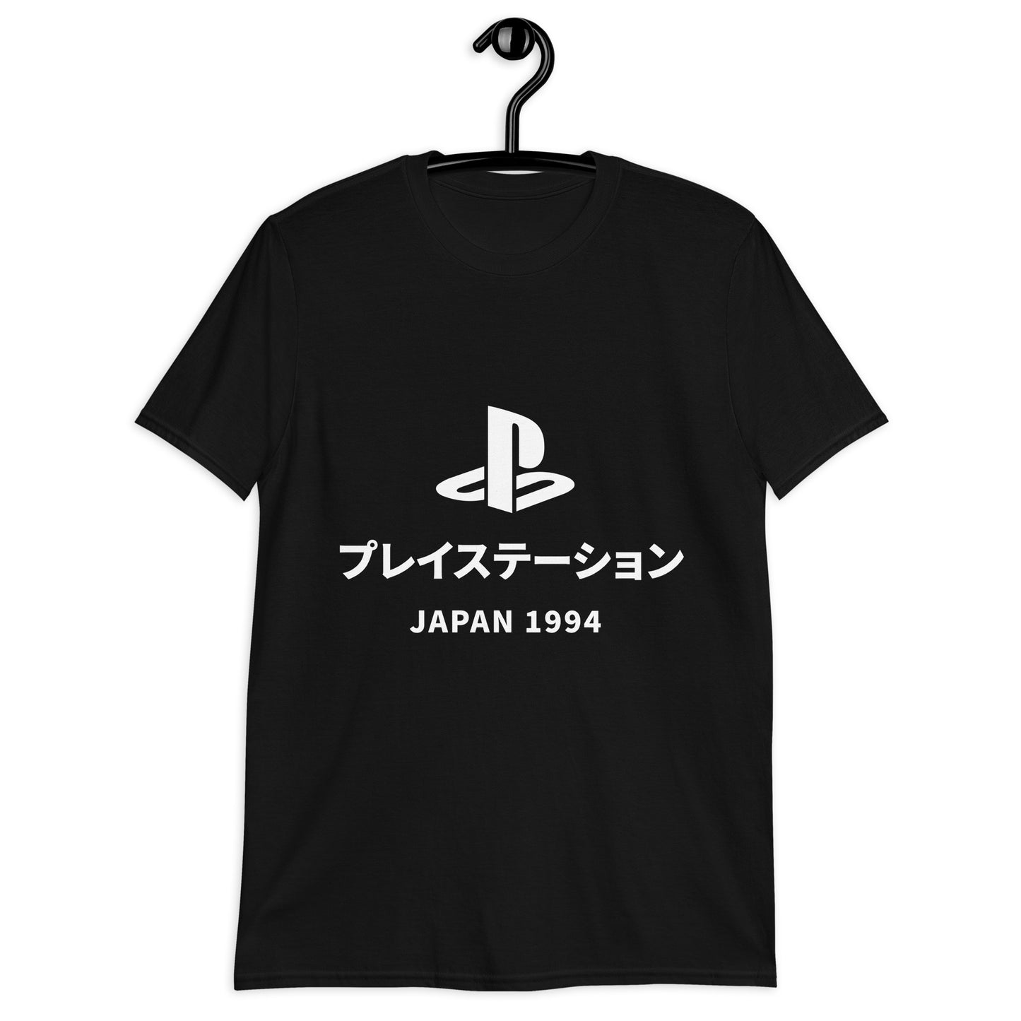 PSX JAPAN 1994