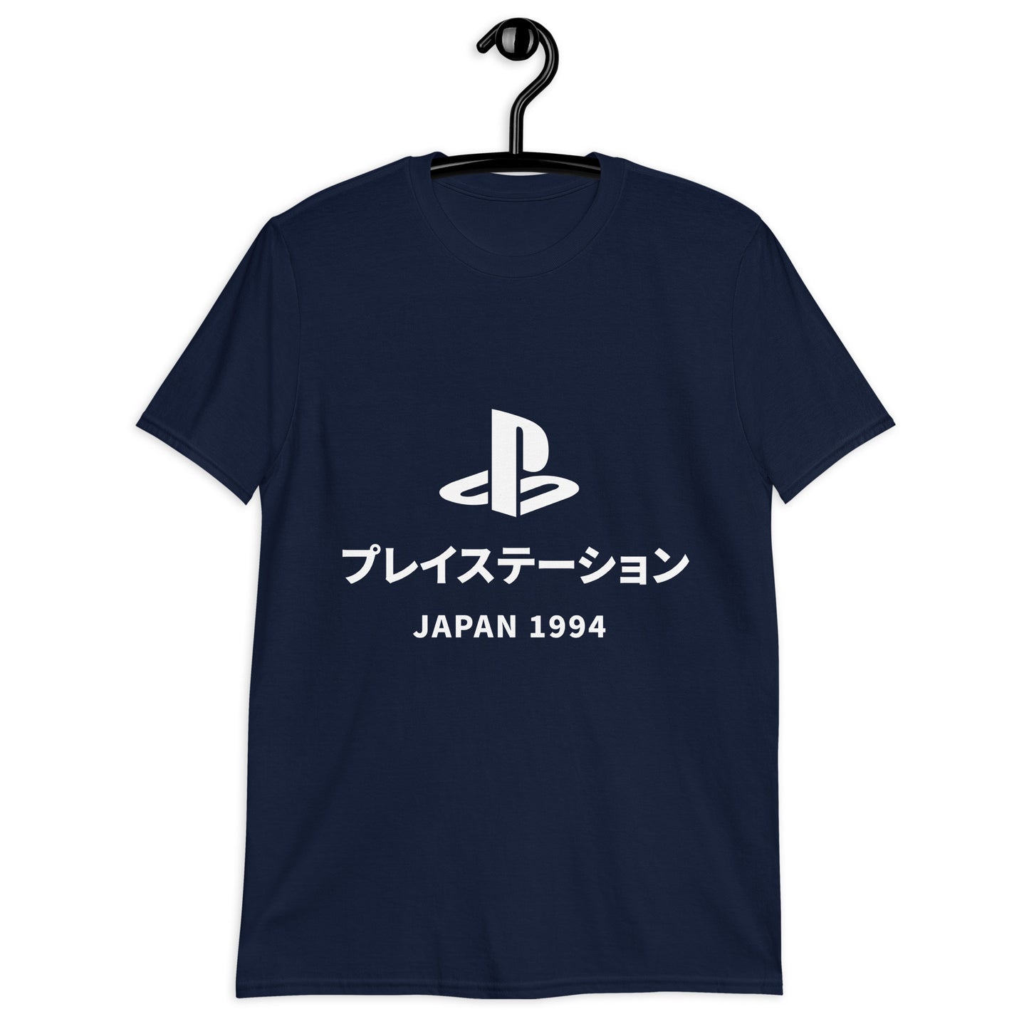 PSX JAPAN 1994