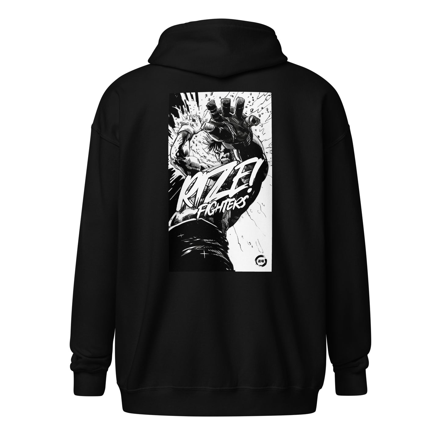 Fighters Edition Hoodie